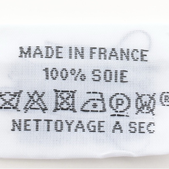 Hermes Twilly - Picture 3 of 4